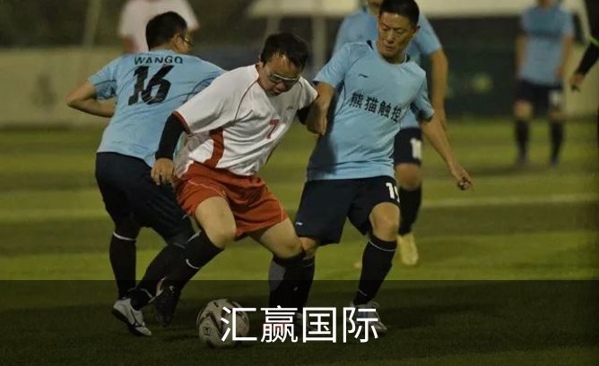 汇赢国际品牌故事
